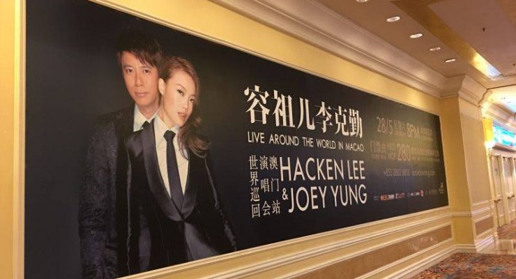 Joey _ Hacken Concert 2016 Macao 5